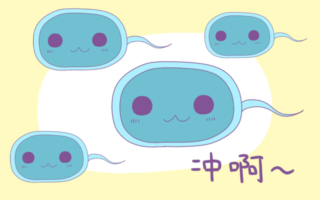 不想再生娃的宝妈,不必再纠结上环还是结扎,选择第3种方式最好