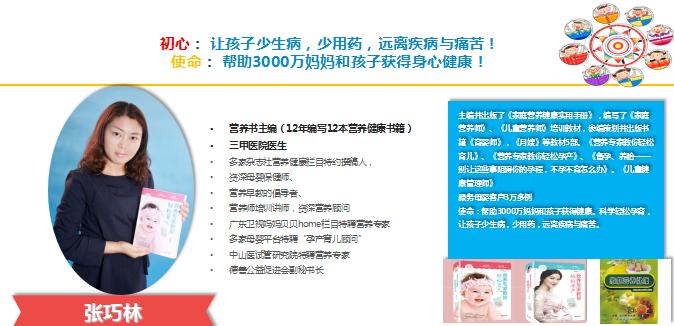 宝宝食物过敏到底要不要查过敏原,宝宝过敏宝妈忌口吃什么主食