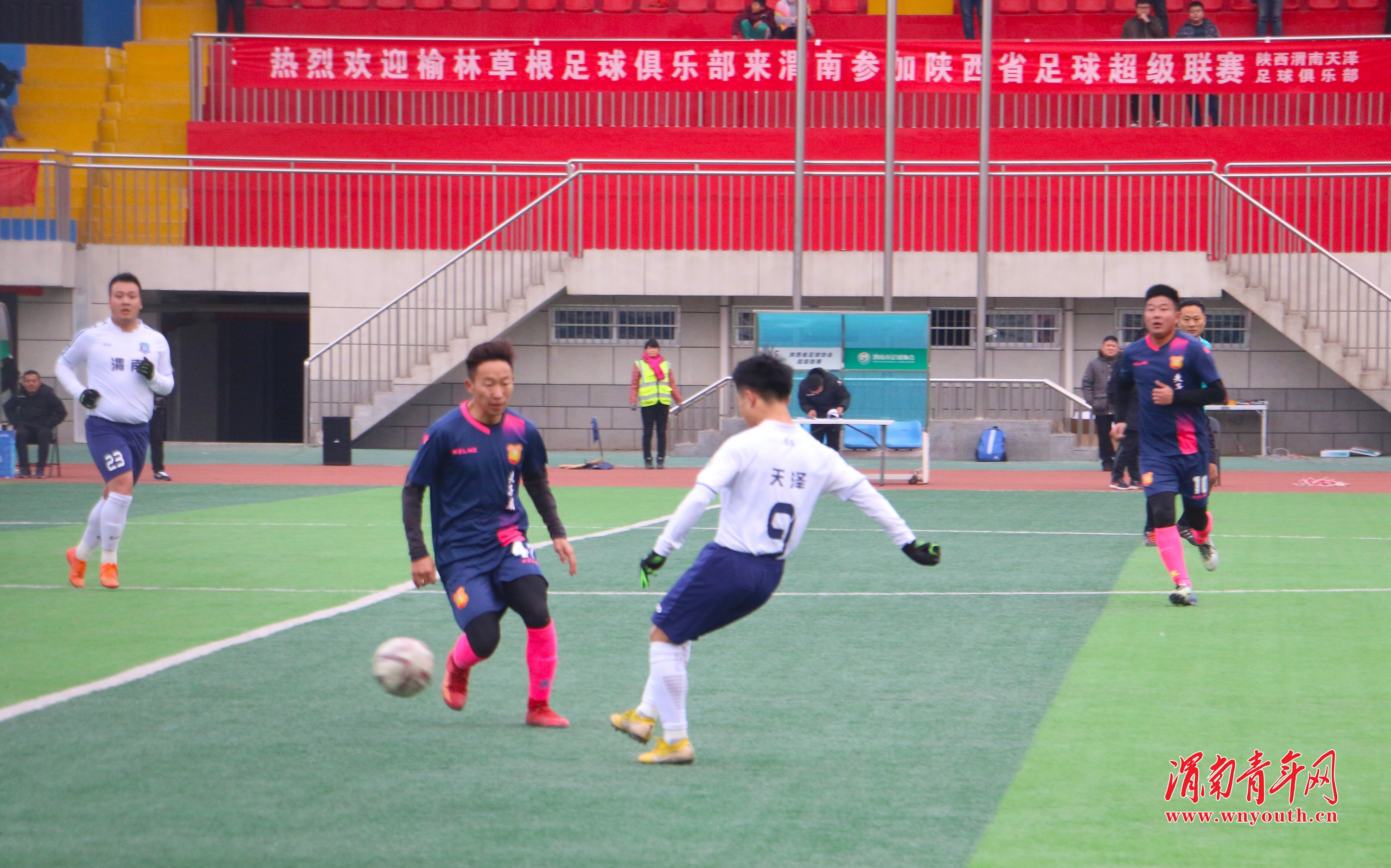 渭南草根陕超联赛,陕超联赛榆林草根