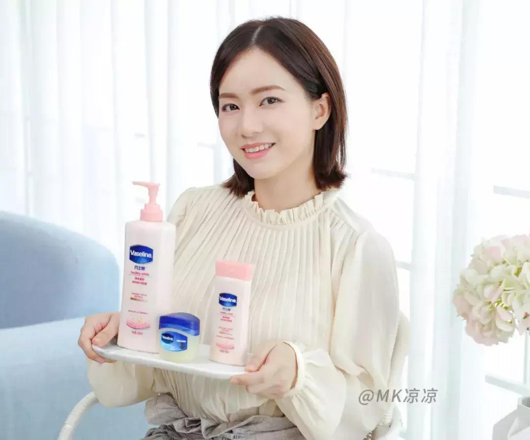 仿妆mk怎么混入美妆圈 (mk凉凉早期仿妆视频)