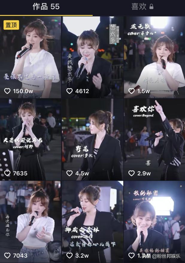 yy夏玲美事件,yy主播夏玲美