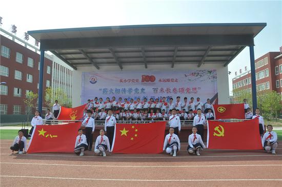 翰墨寄真情丹青颂英烈绘画线稿,翰墨寄真情丹青颂英烈简笔画