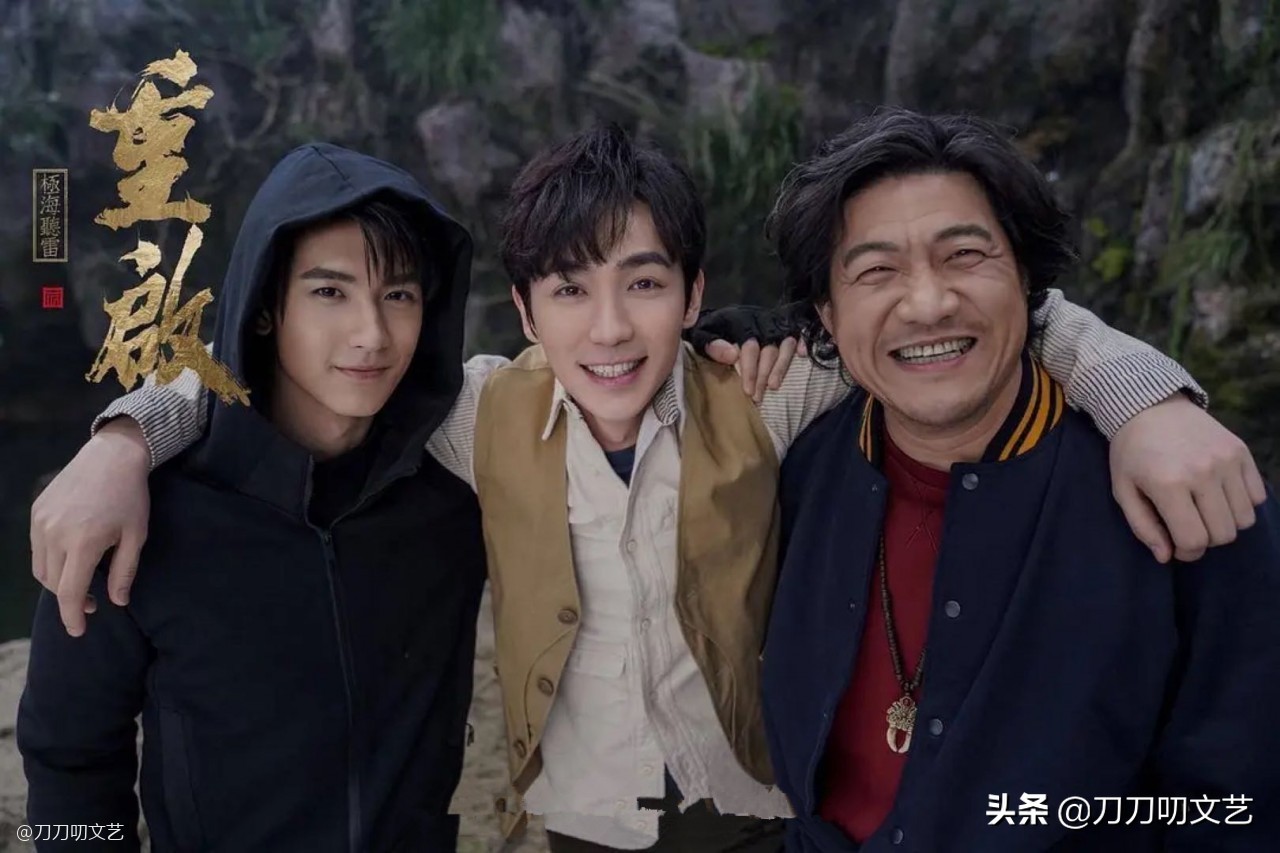 《昆仑神宫》悬了？被曝换成2.8分偶像剧导演，张雨绮晒照露玄机