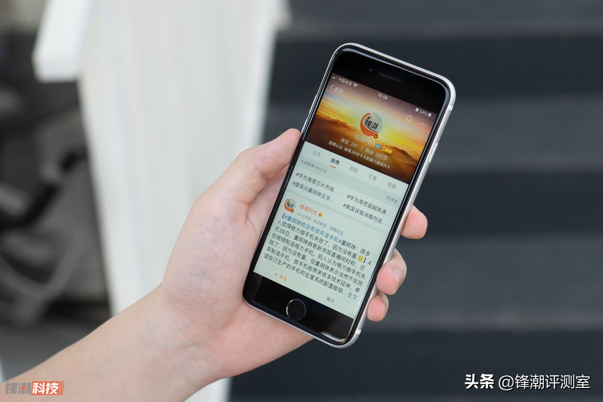 iphonese升级ios15续航怎么样,iphonese深度评测手机性价比