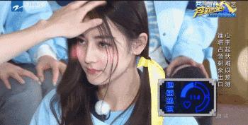 薛之谦迪丽热巴跑调完整版,薛之谦迪丽热巴古力娜扎