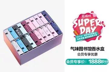 漫威迷重看复联四,漫威复联4卡