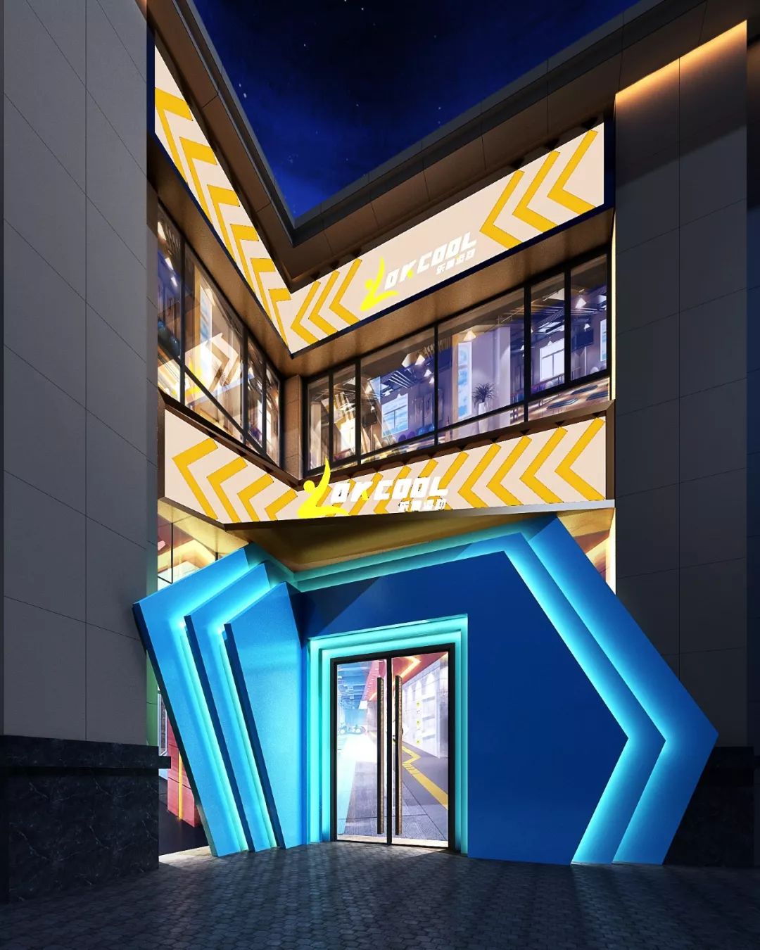 乐酷运动嘉年华佛山团购,佛山乐酷运动团购