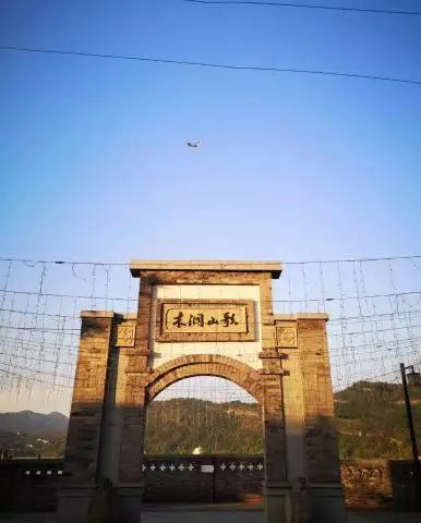 木河洞街,木洞河街