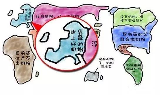 2020年新出的奶粉有哪些,奶粉2019年的好还是2020年的好