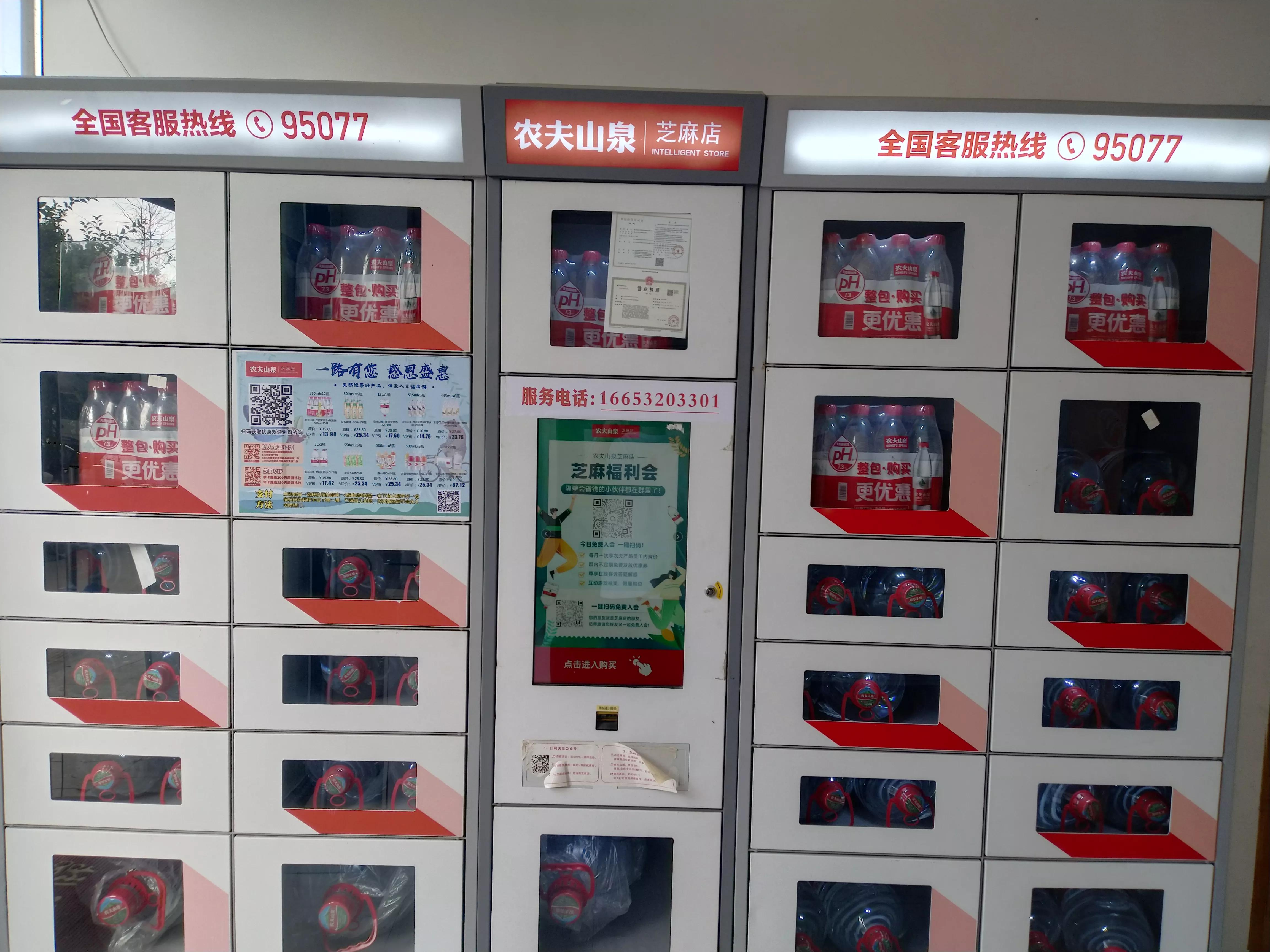 黄岛印象和新楼盘多少钱,黄岛乡村印象