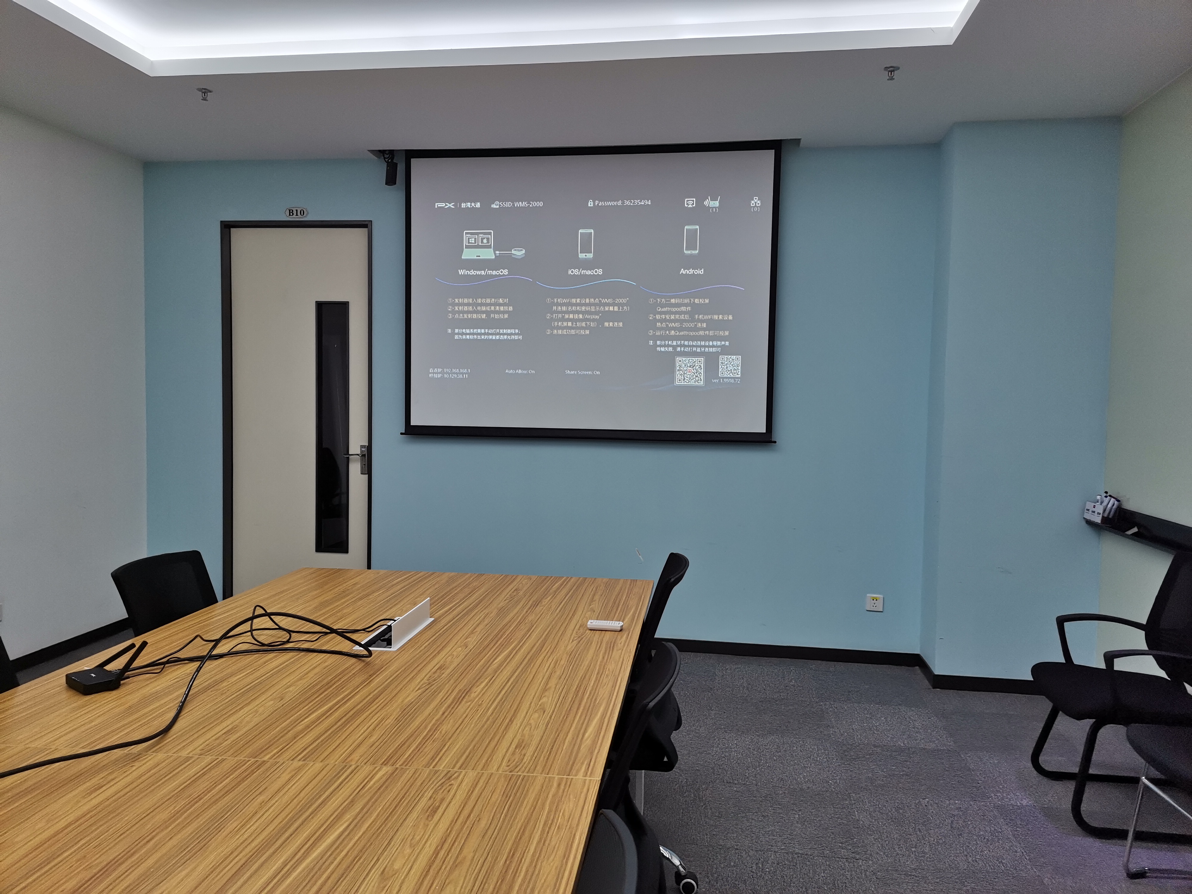 不用hdmi线连接机顶盒和投影仪,hdmi转vga怎么连接投影仪