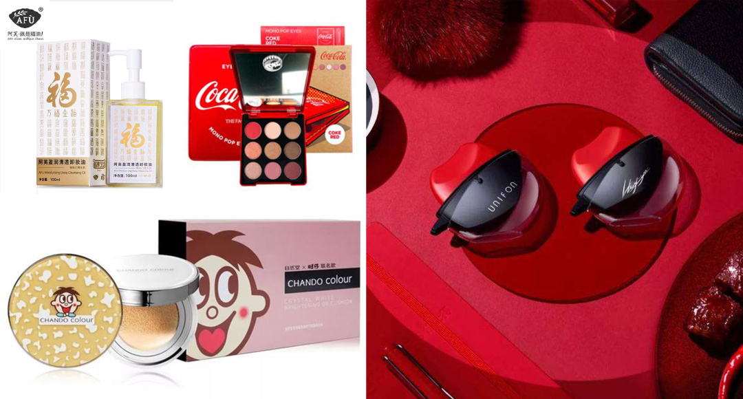 美妆市场转型,美妆商业模式