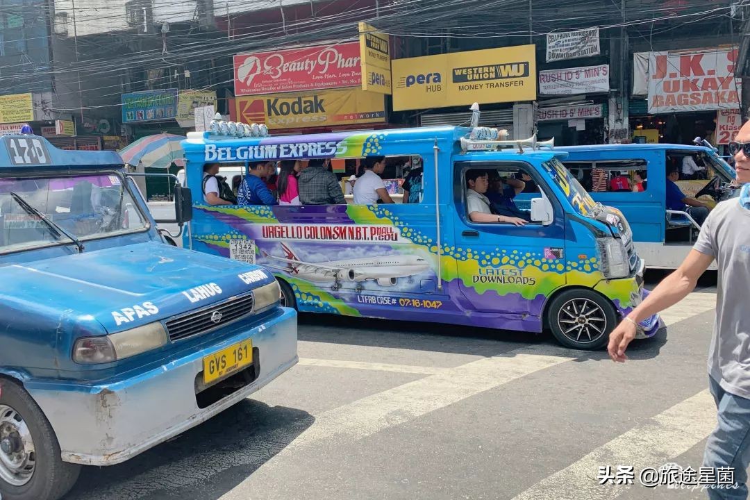 宿务属于菲律宾哪个省,宿务到马尼拉需要什么手续