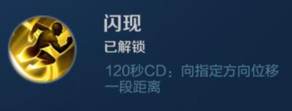 芈月后期团战乏力,芈月后期乏力换什么出装