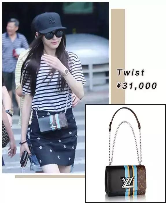 唐嫣同款包lv邮差包,谁能比唐嫣美