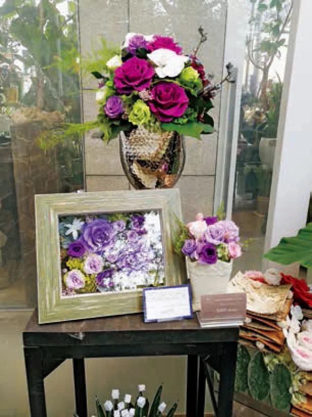 走进日本百年花店——日比谷花坛