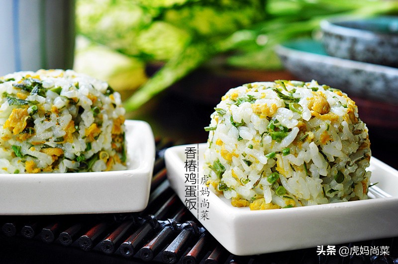 三色香椿焖饭的做法,高蛋白香椿焖饭