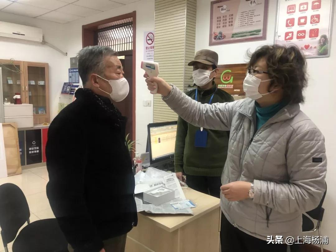 红外线体温计抗疫,抗击疫情体温计