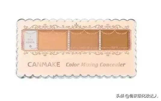 一百块就够的开架鼻祖，有哪些值得买！