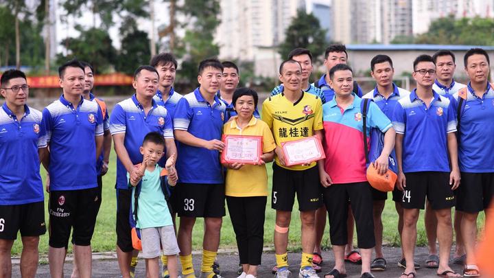 广西公益足球邀请赛,公益捐赠献爱心助力防疫显真情
