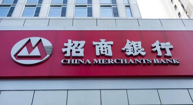 银行理财产品年化收益率违反什么,银行理财产品的年化收益