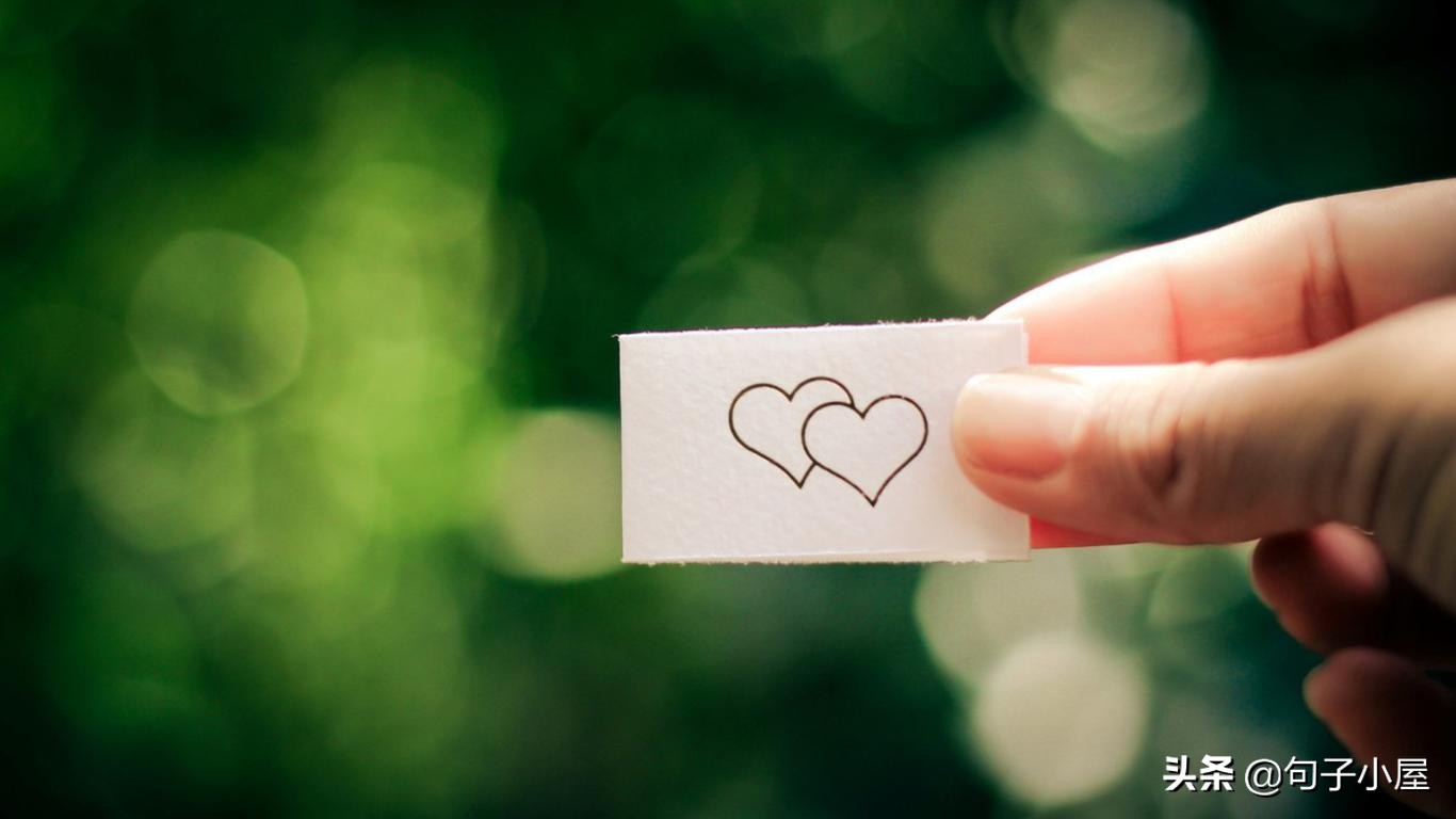 适合给对象留言的超甜句子,适合给对象留言的超甜温柔情话