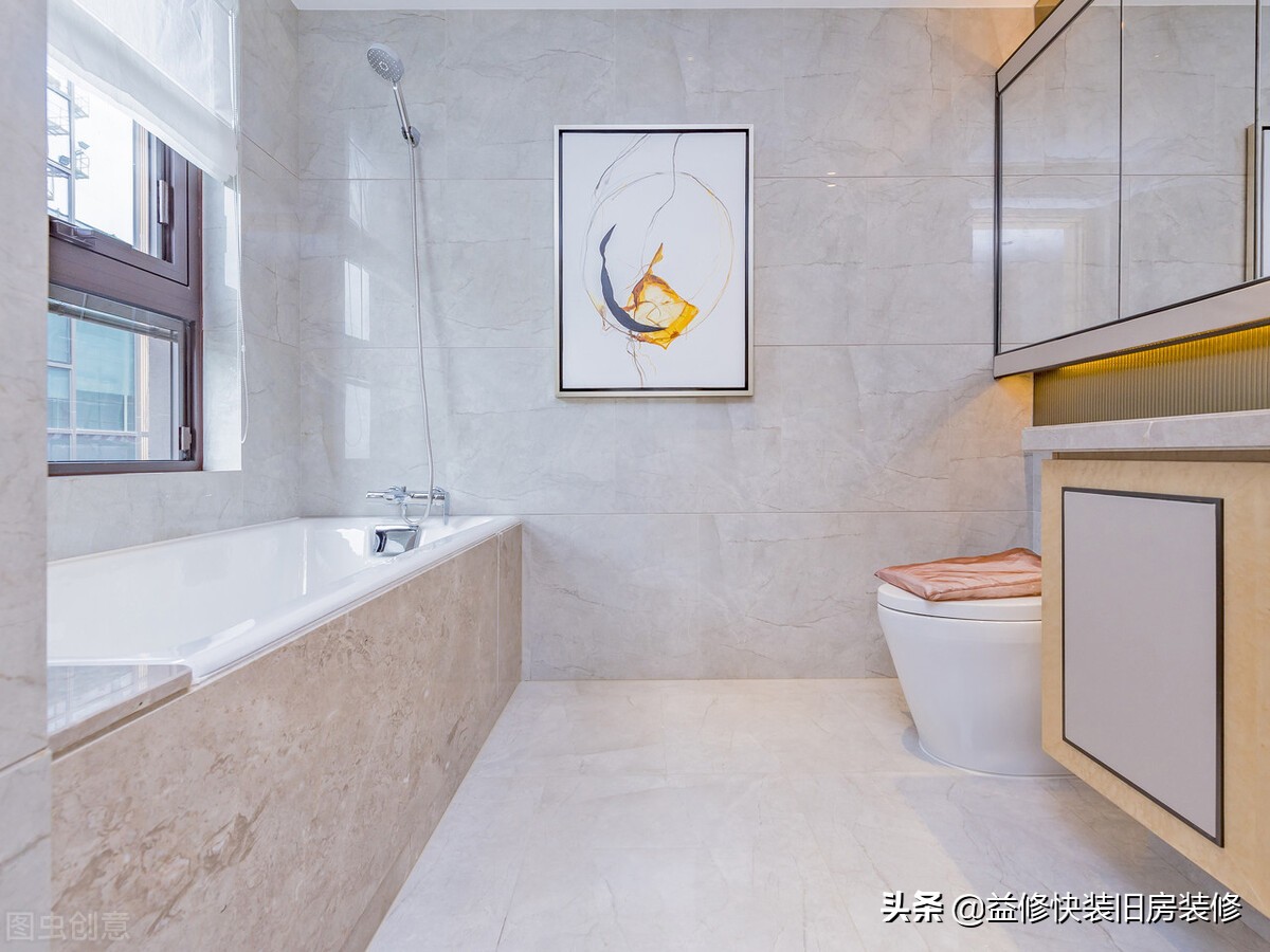 老式房区厕所漏水,20年的老房子墙体渗水