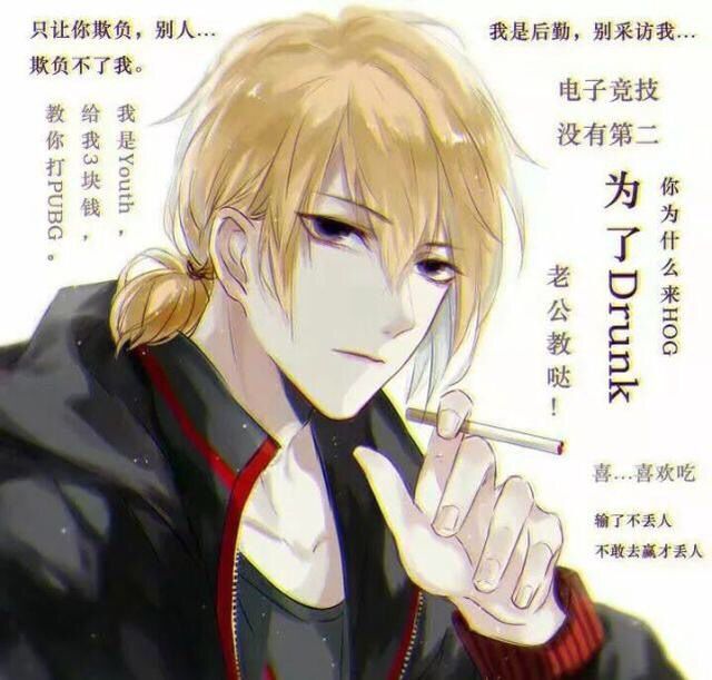 于炀是哪位,于炀是谁