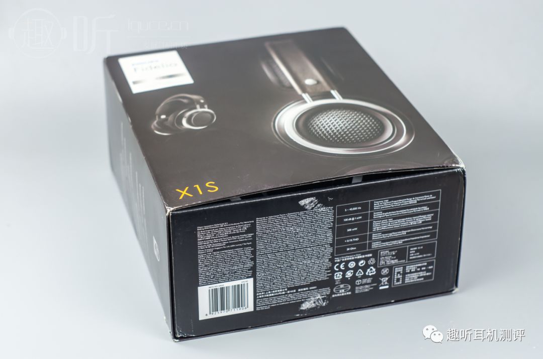 褒贬不一，飞利浦X1S到底怎么样？这篇测评告诉你