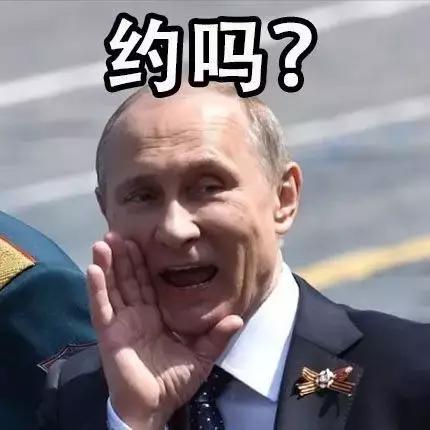 飞机上公然*行为性**！空姐怒吼：把你的“家伙”收回裤子里去！