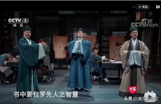 天工开物传到外国,天工开物传到欧洲