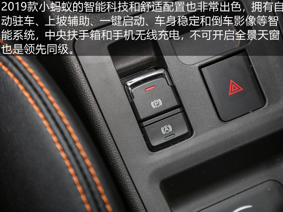 最新微型电动车对比评测,四款最热门的微型电动车