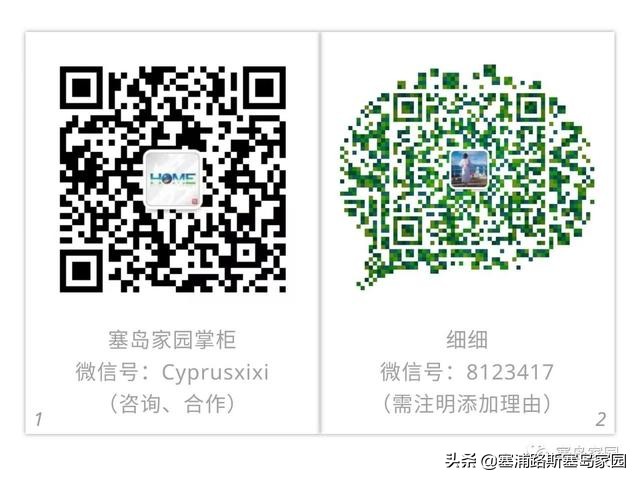 濉炴郸璺柉鍥㈣喘,濉炴郸璺柉姹借溅淇濋櫓