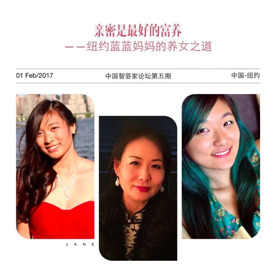 纽约疫情纪念日记,疫情中的纽约日记作者张兰