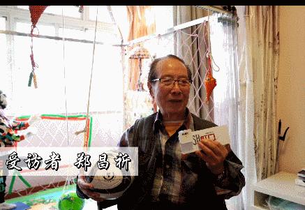 “高手在民间”!发明家爷爷造出在家就能踢的足球屋!