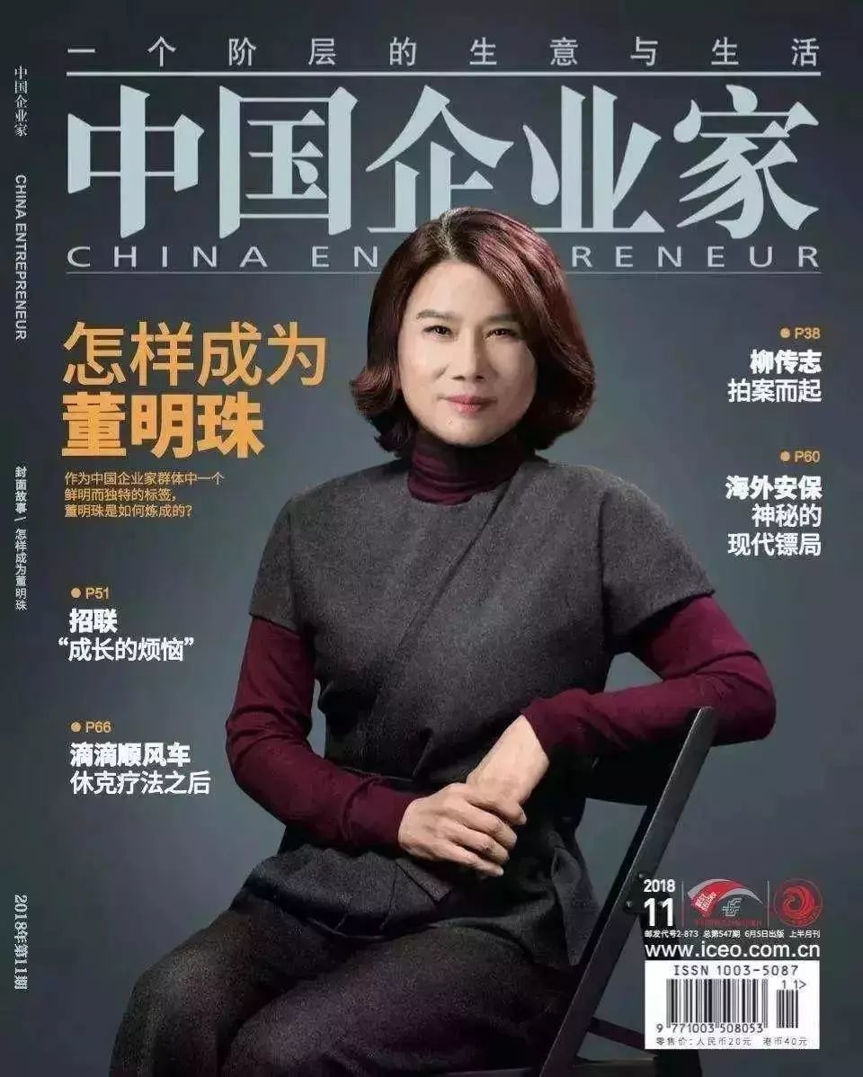 武汉一整形机构*脑洗**女大学生签高息*款贷**，称颜值即未来，外貌焦虑