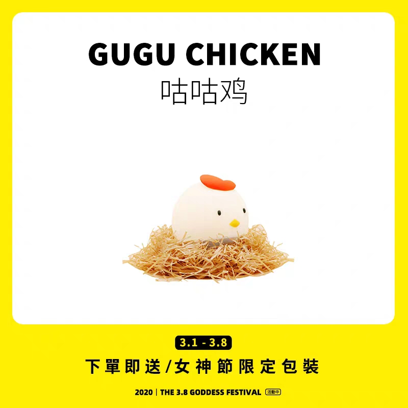 十件送女生高颜值好物,10件情人节送女友好物