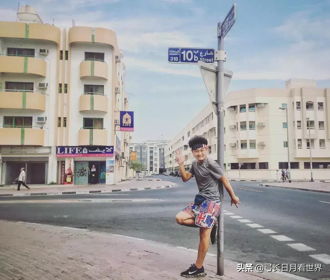 一年旅行20个国家,旅行一年花费