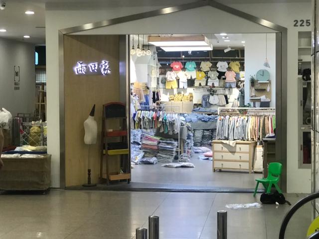 四季青和常熟的童装哪里好点,常熟童装中心有哪些精品档口