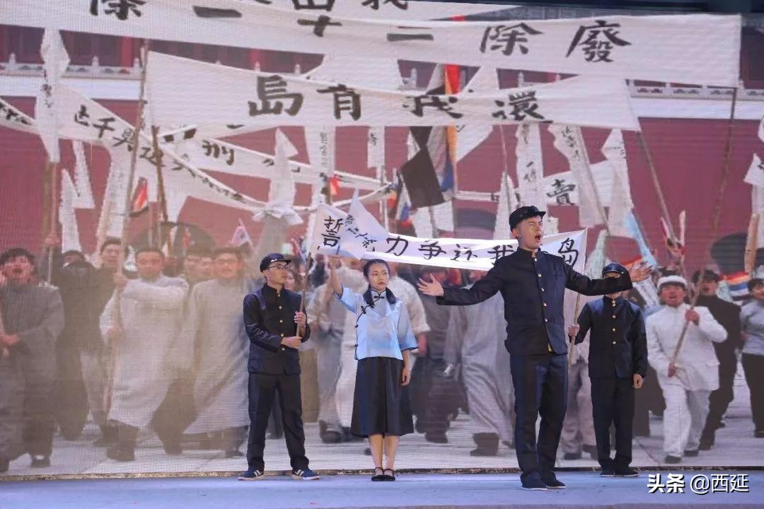 五四运动的爆发以及历史意义,五四运动的历史意义转折点