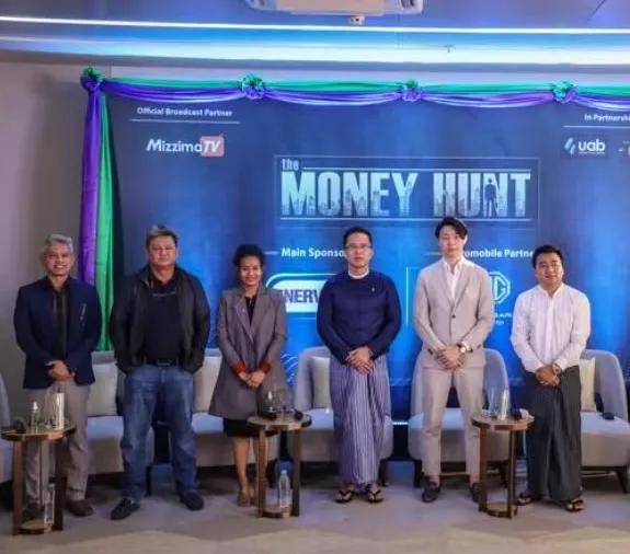 给你贷一个亿缅币！缅甸推出*款贷**创业真人秀节目