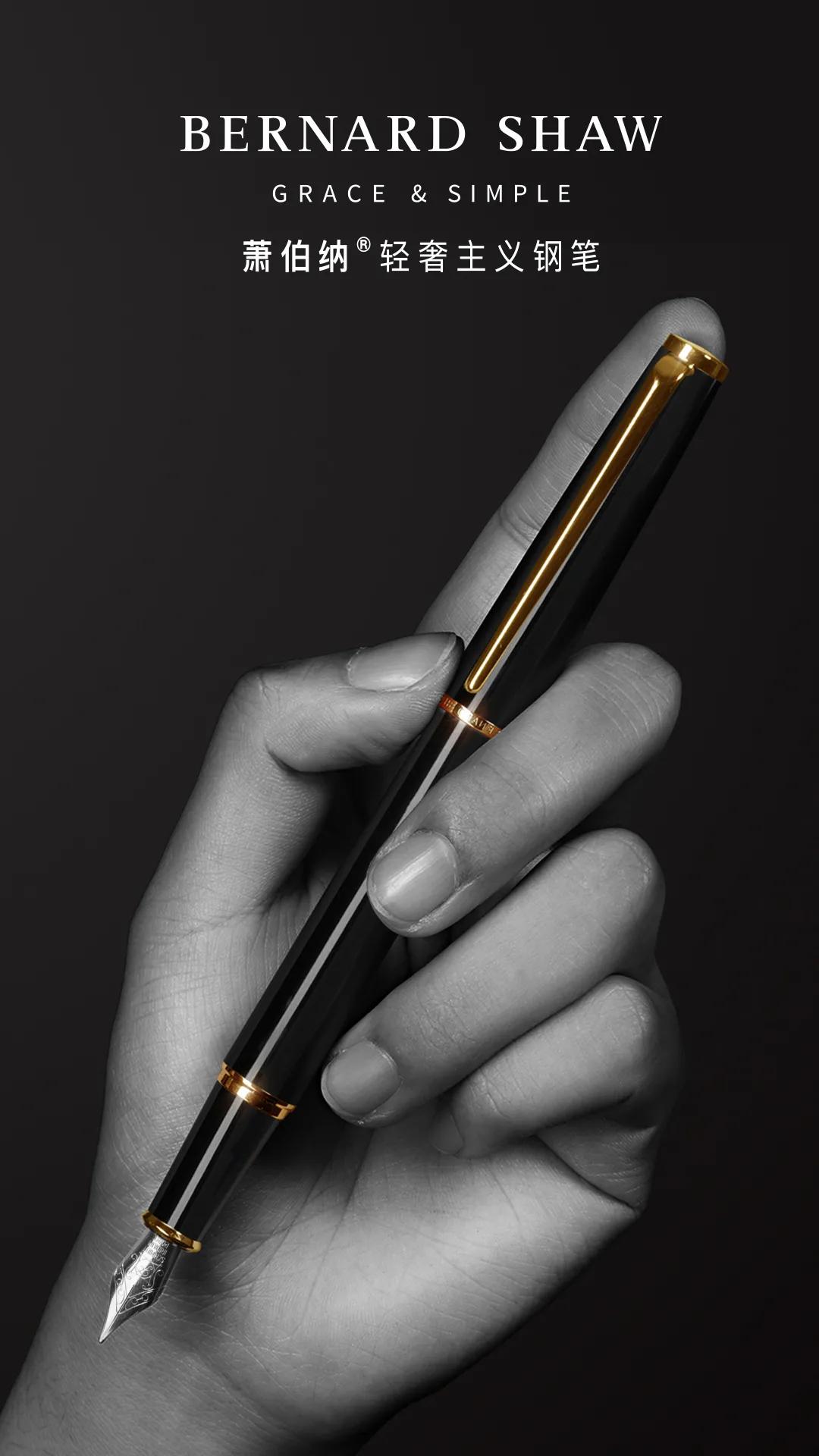 匠心造物——怎样用声音传递“奢侈”感?