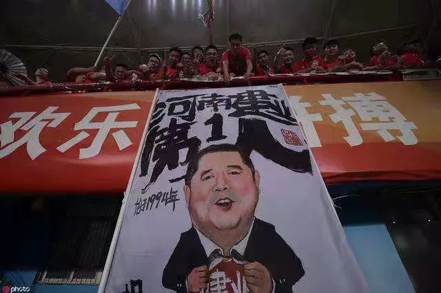 建业28周岁生日,河南建业25周年