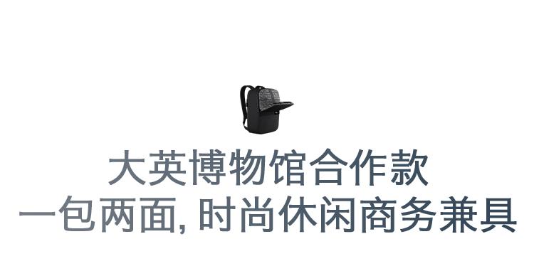 超能装的随身包,超能装收纳包包