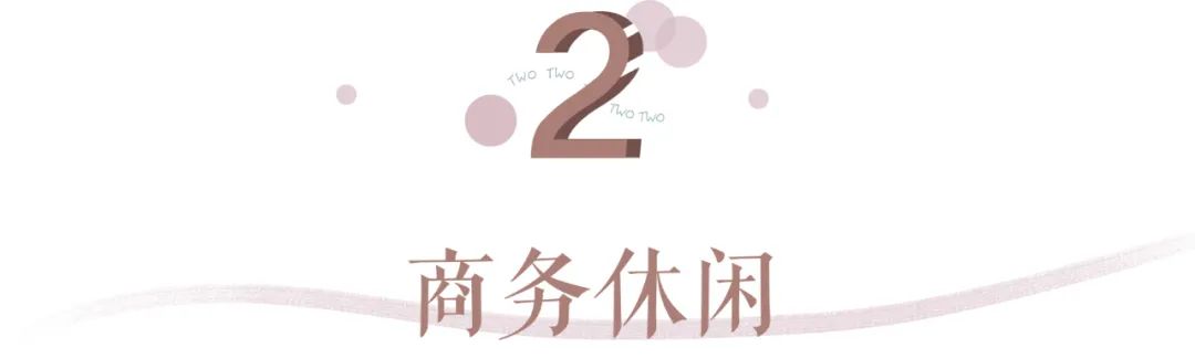 性价比高的春夏单鞋推荐,好穿不累脚的单鞋推荐