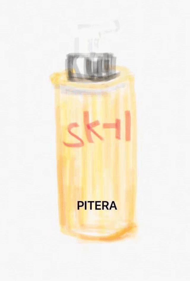 微商代购电商规定,电商法电商被征税