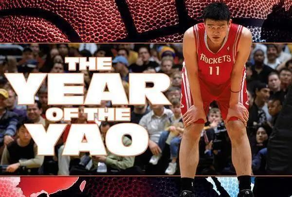 姚明与耐克的故事,姚明耐克合同