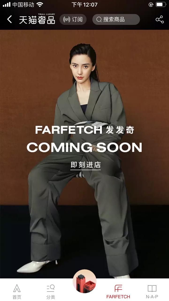 刘强东目前和京东还有关系吗,刘强东投了多少钱