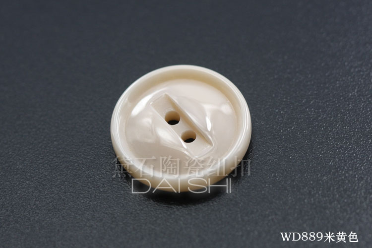 怎样缝制大衣暗口袋,如何缝制外套