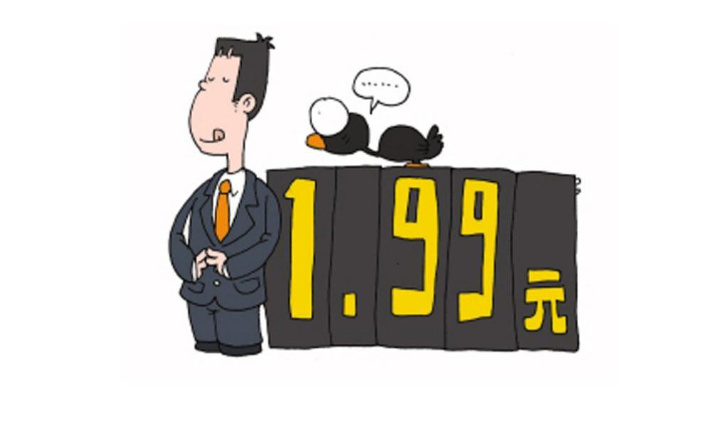 卖家讲价的技巧和话术,8种顾客8种话术超实用销售技巧